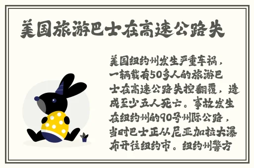 黑料不打烊反差