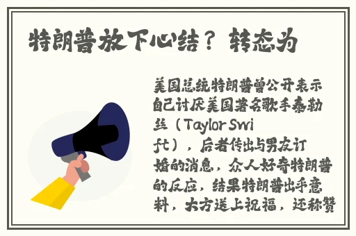 羞羞漫画午夜/爱心