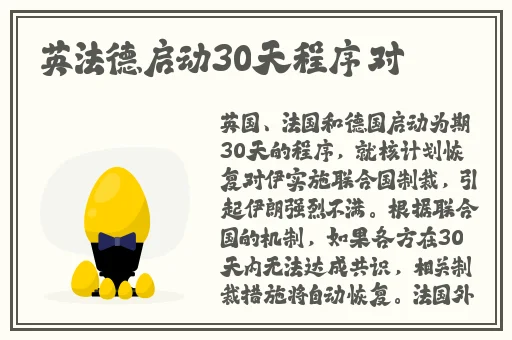 九玄1.0.31